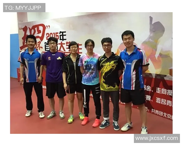 赛后分析:北京乒乓球队与深圳乒乓球队灵活性对比探讨