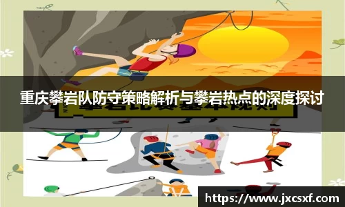 星空xingkong官方网站