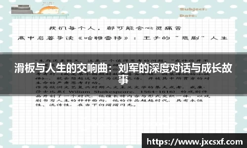 星空xingkong官方网站