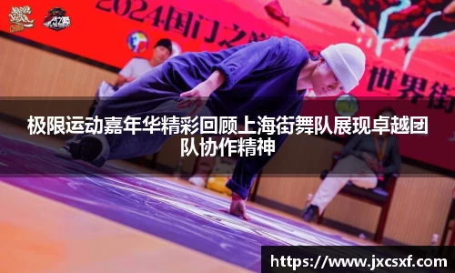 星空xingkong官方网站