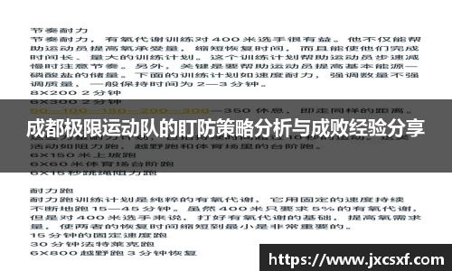 星空xingkong官方网站