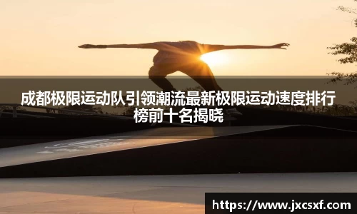 星空xingkong官方网站