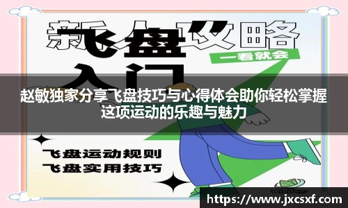 星空xingkong官方网站