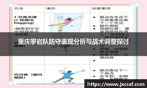 星空xingkong官方网站